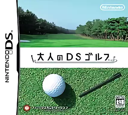 jeu Otona no DS Golf